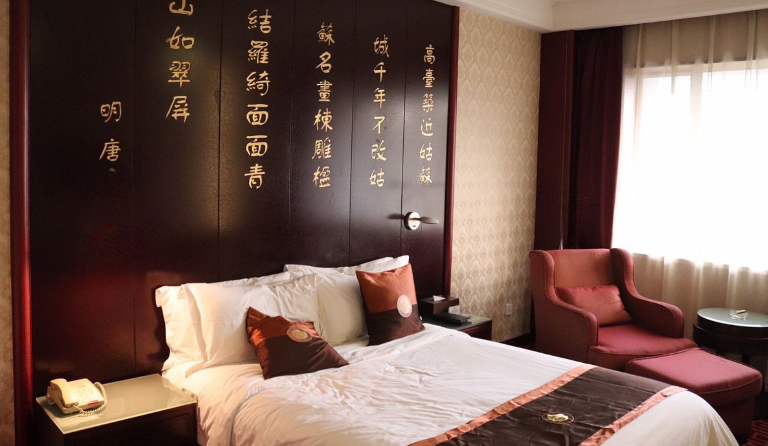 Nanlin Hotel Hangzhou (Hangzhou)